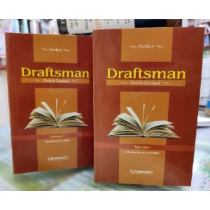 Sarkar's Draftsman (Civil & Criminal) by Kamal Publishers | Lawmann [2 Vols. 2023]